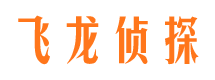 青山湖市婚姻出轨调查